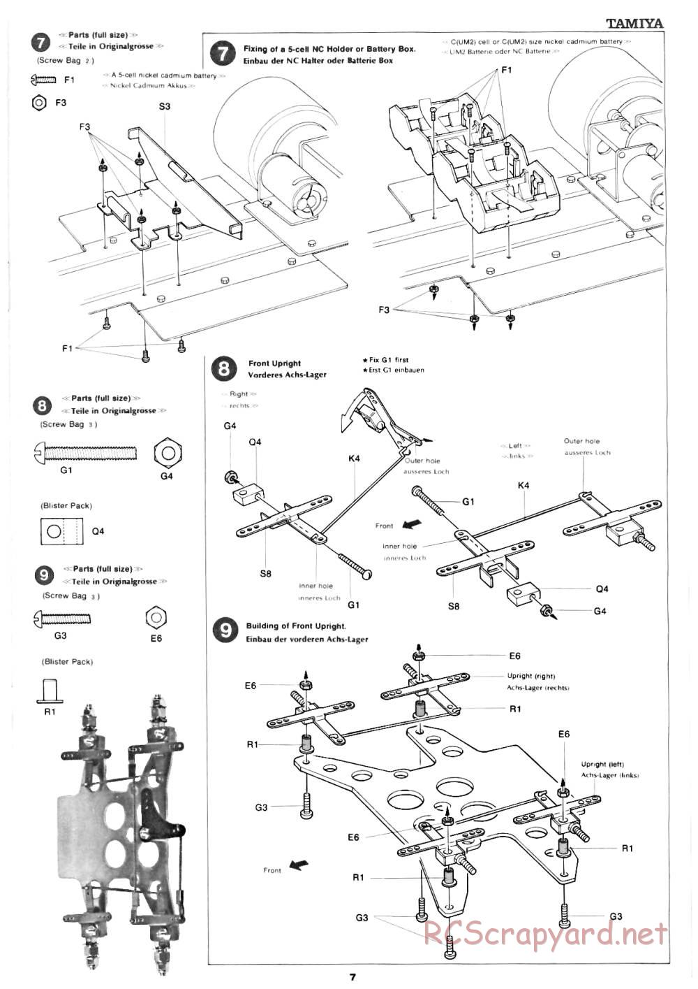 Tamiya - Tyrrell P34 Six Wheeler - 58003 - Manual - Page 7