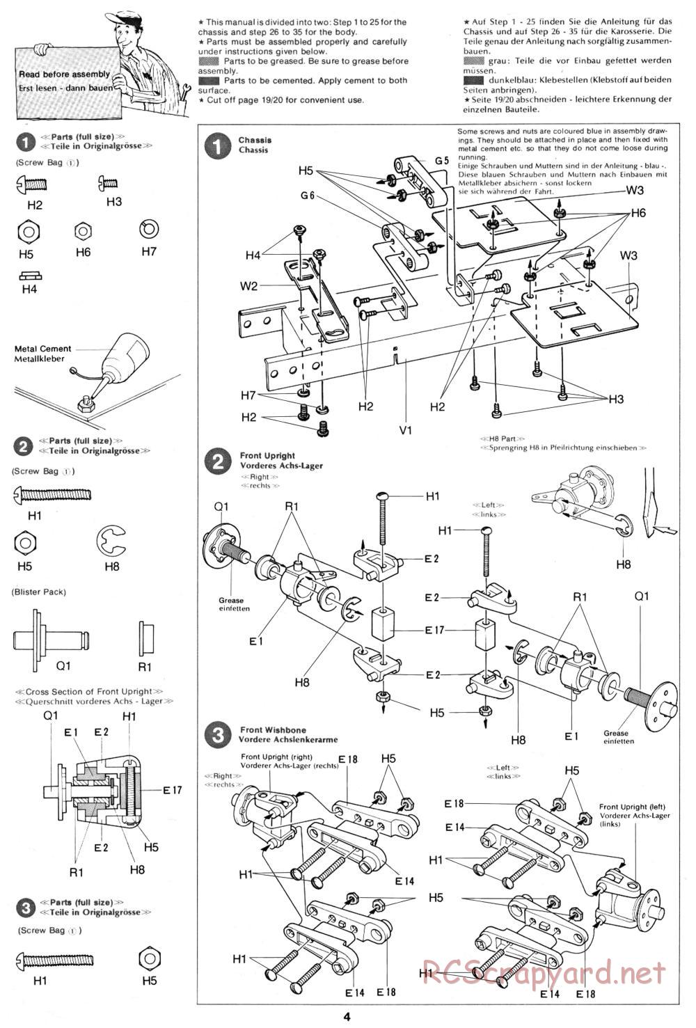 Tamiya - XR311 Combat Support Vehicle (1977) Chassis - Manual - Page 4