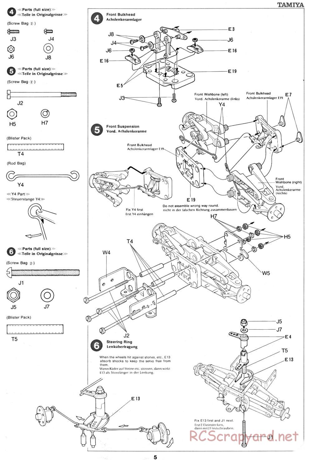 Tamiya - XR311 Combat Support Vehicle (1977) Chassis - Manual - Page 5