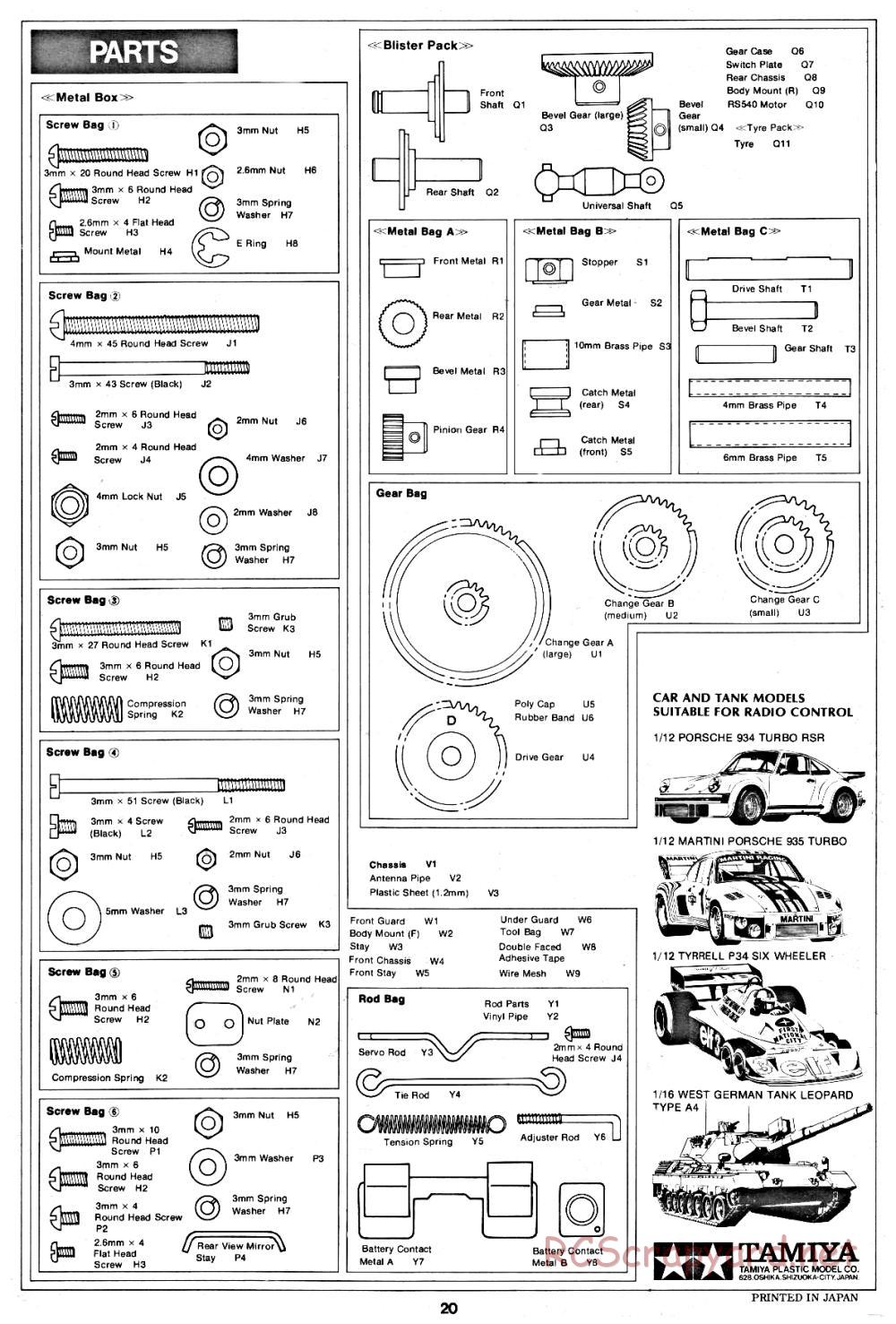 Tamiya - XR311 Combat Support Vehicle (1977) Chassis - Manual - Page 20