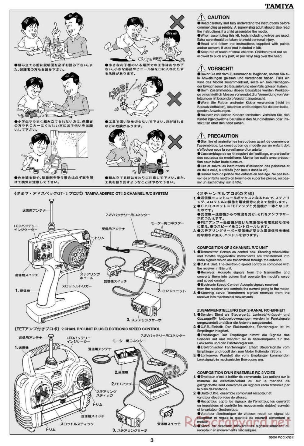 Tamiya - XR311 Combat Support Vehicle (2012) Chassis - Manual - Page 3