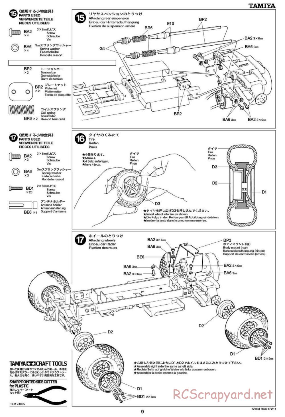 Tamiya - XR311 Combat Support Vehicle (2012) Chassis - Manual - Page 9