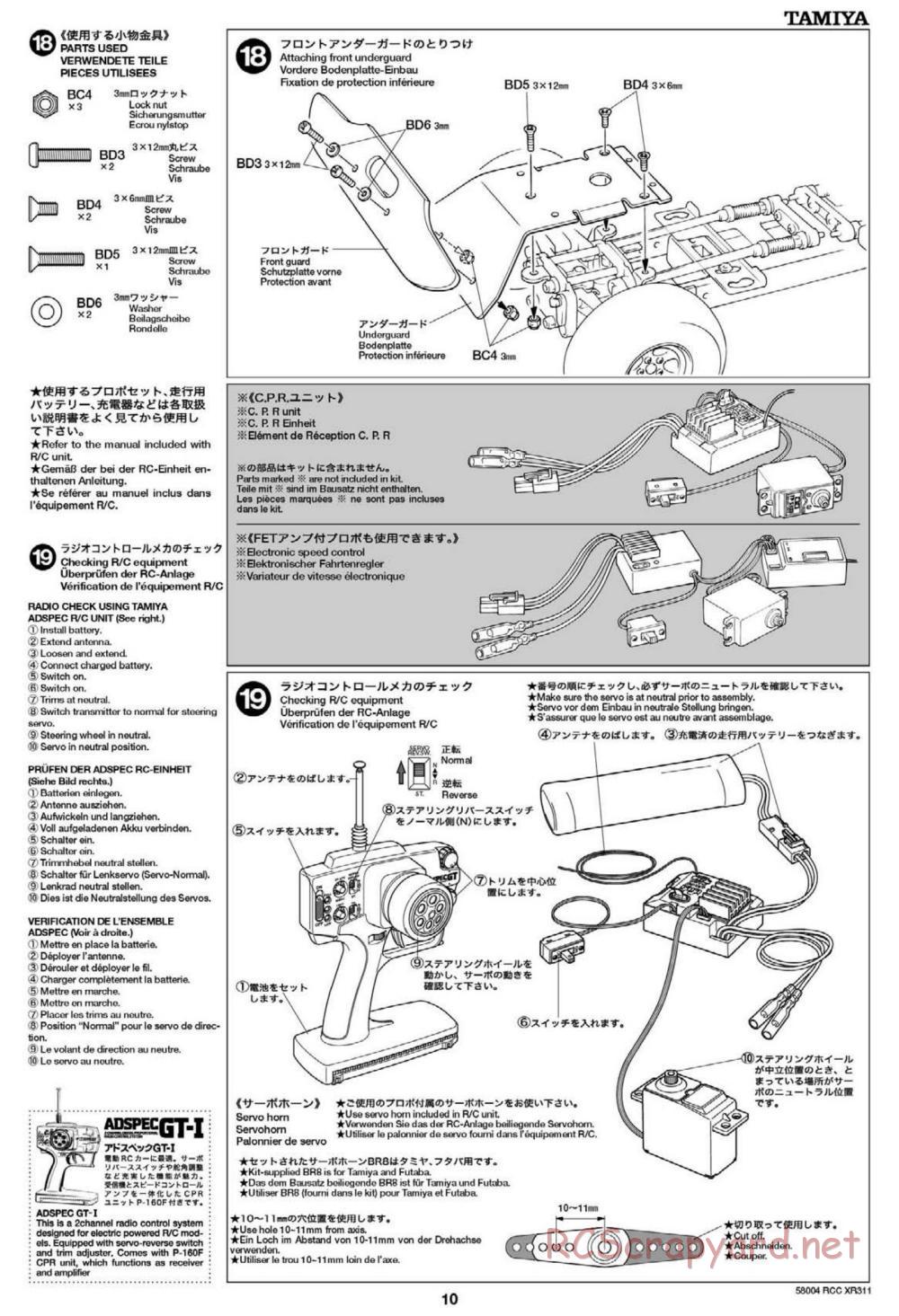 Tamiya - XR311 Combat Support Vehicle (2012) Chassis - Manual - Page 10