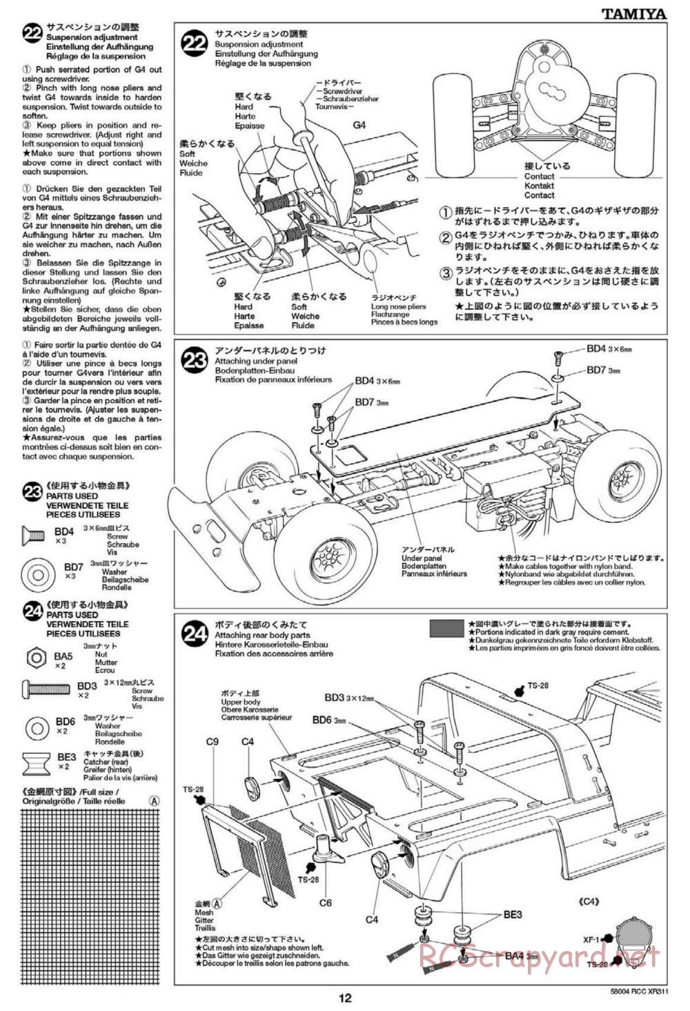 Tamiya - XR311 Combat Support Vehicle (2012) Chassis - Manual - Page 12