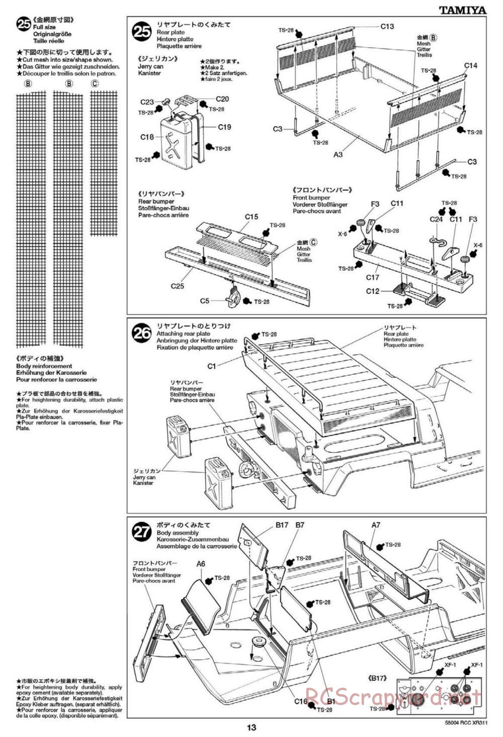 Tamiya - XR311 Combat Support Vehicle (2012) Chassis - Manual - Page 13