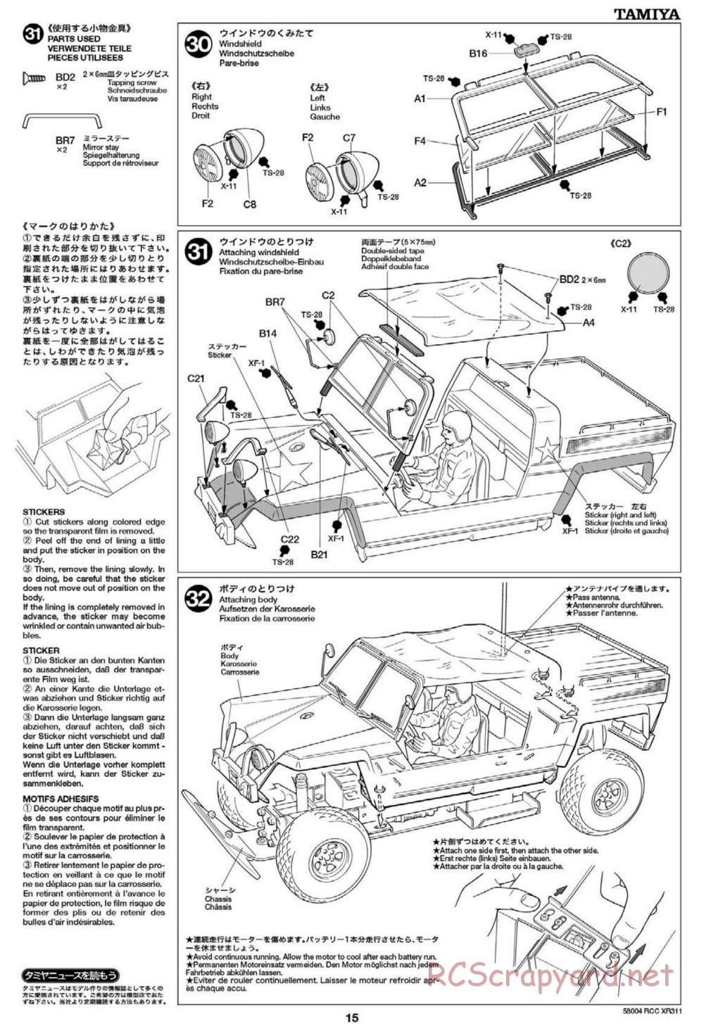 Tamiya - XR311 Combat Support Vehicle (2012) Chassis - Manual - Page 15