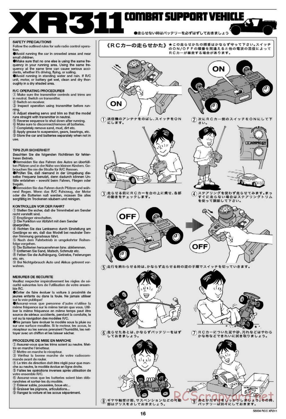 Tamiya - XR311 Combat Support Vehicle (2012) Chassis - Manual - Page 16