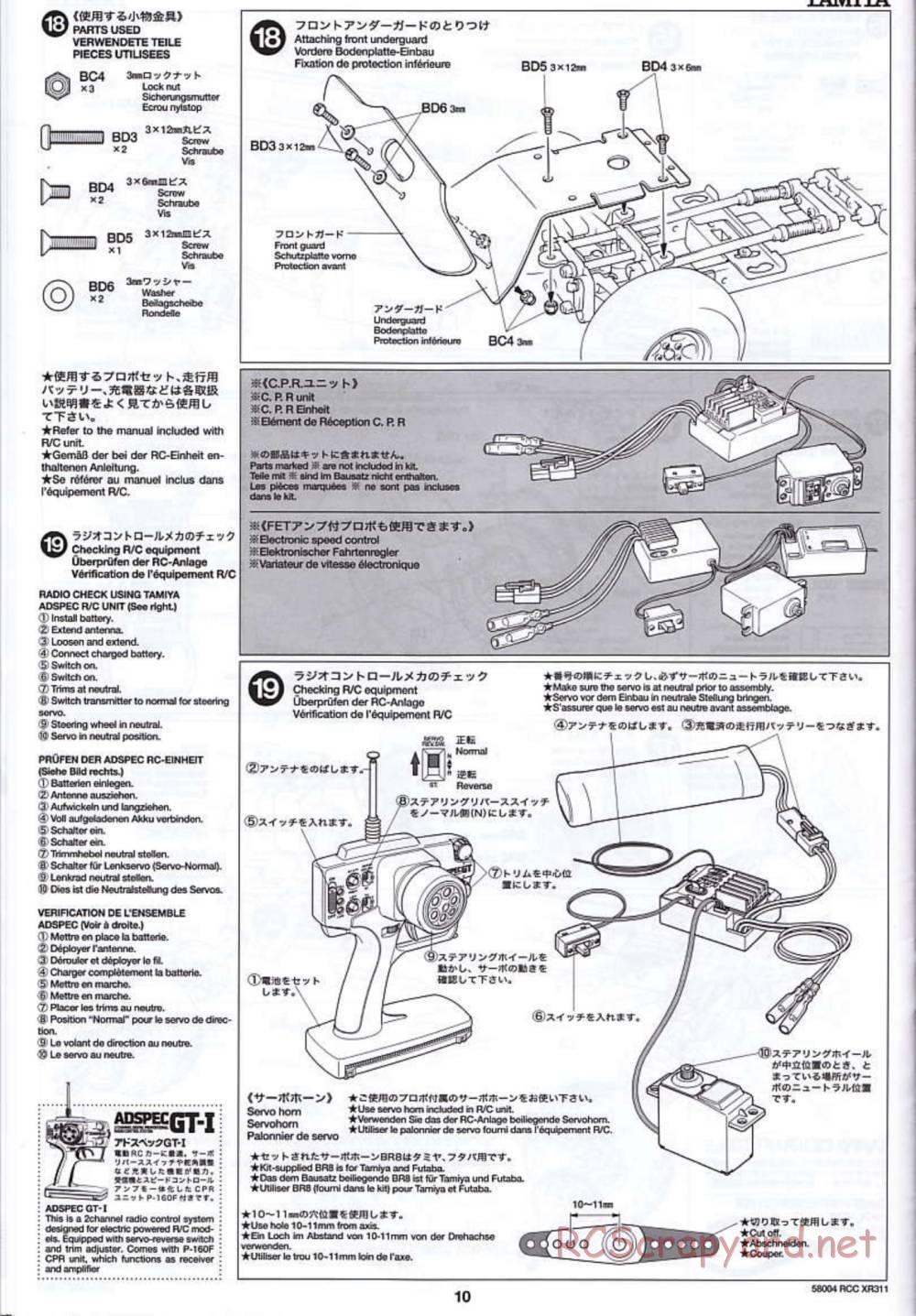 Tamiya - XR311 Combat Support Vehicle (2000) - 58004 - Manual - Page 11