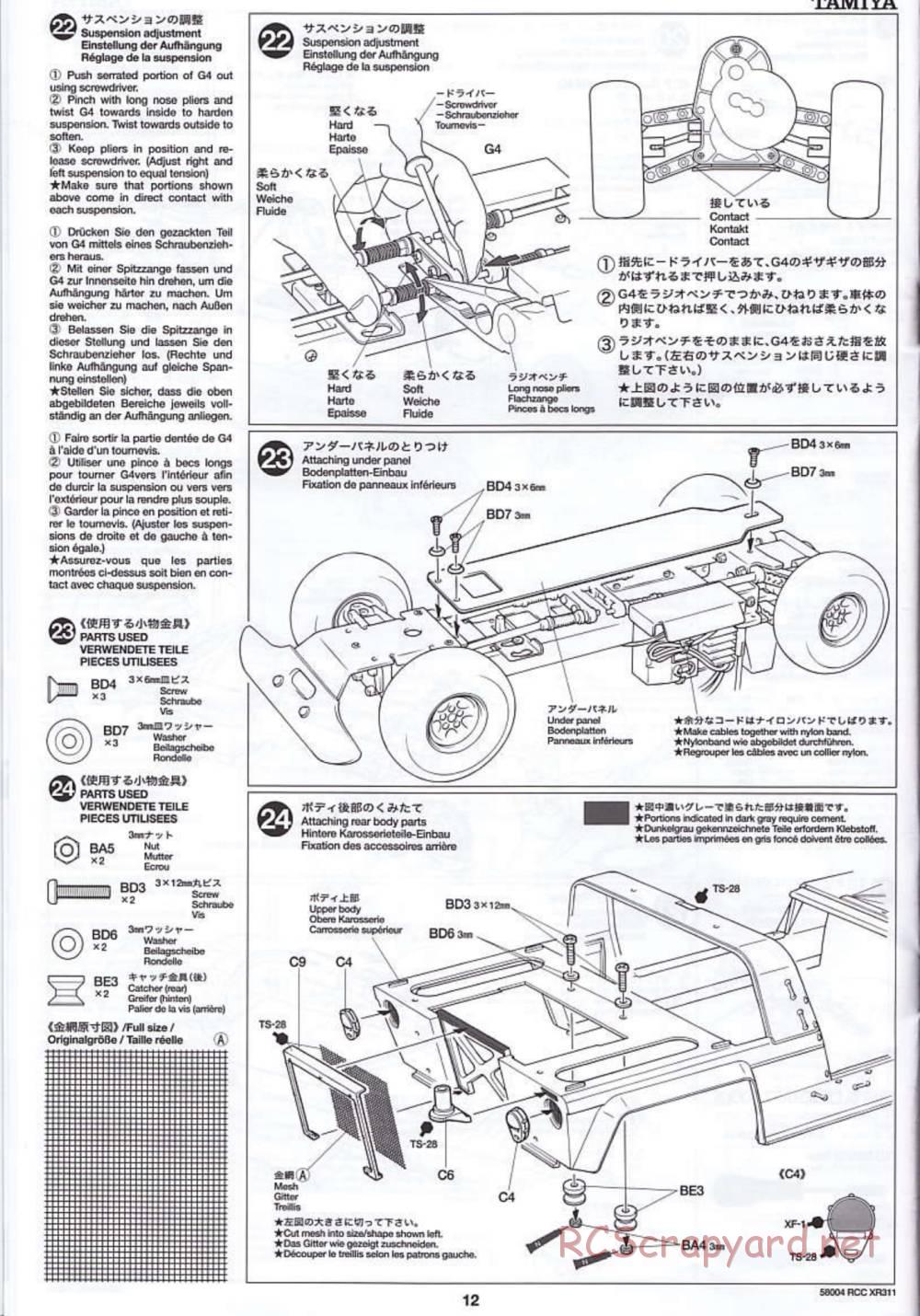 Tamiya - XR311 Combat Support Vehicle (2000) - 58004 - Manual - Page 13