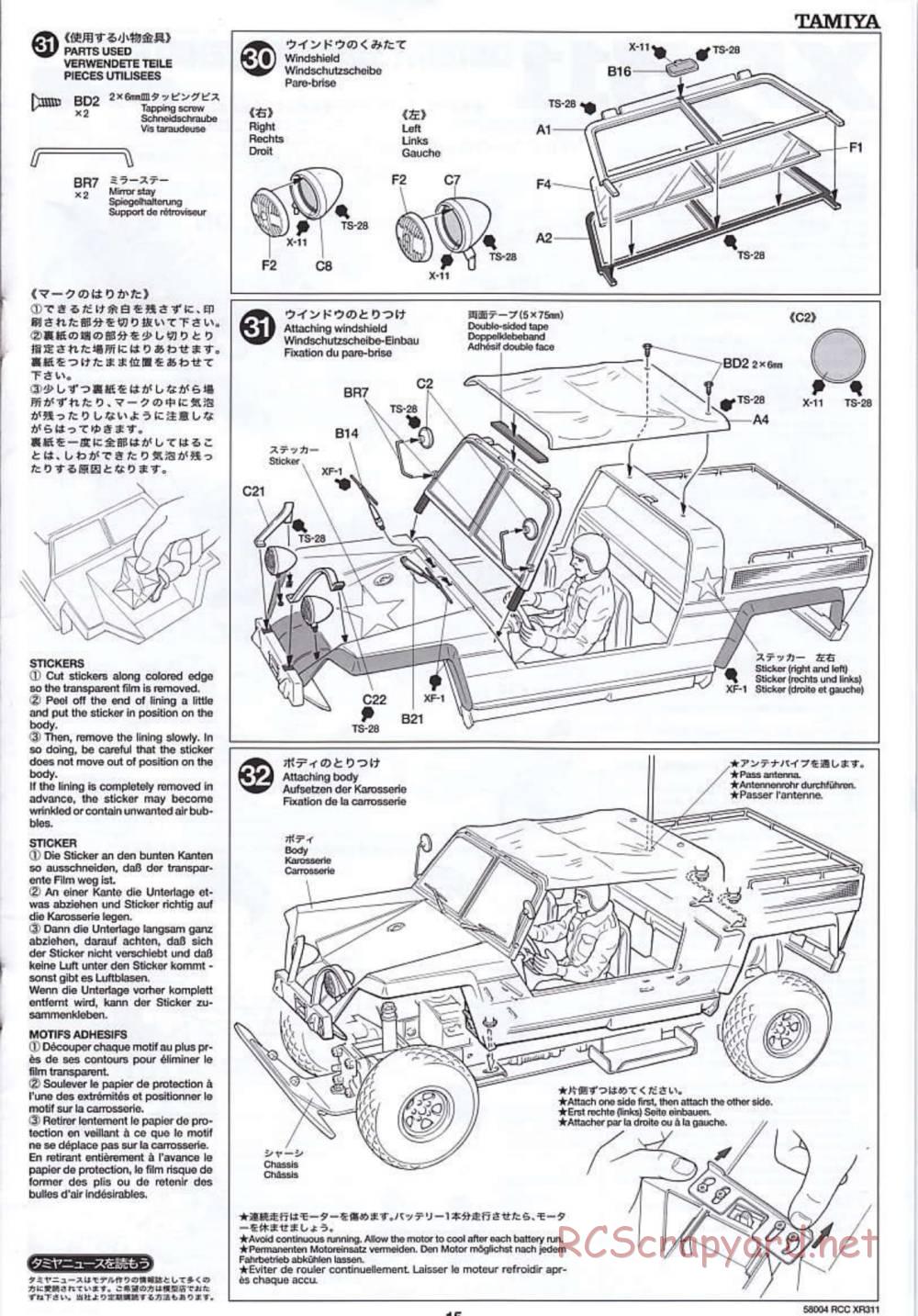 Tamiya - XR311 Combat Support Vehicle (2000) - 58004 - Manual - Page 16