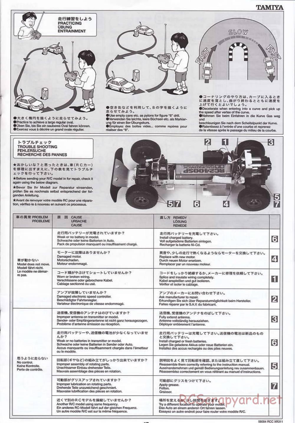 Tamiya - XR311 Combat Support Vehicle (2000) - 58004 - Manual - Page 18