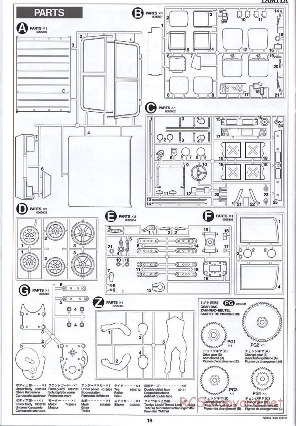 Tamiya - XR311 Combat Support Vehicle (2000) - 58004 - Manual - Page 19