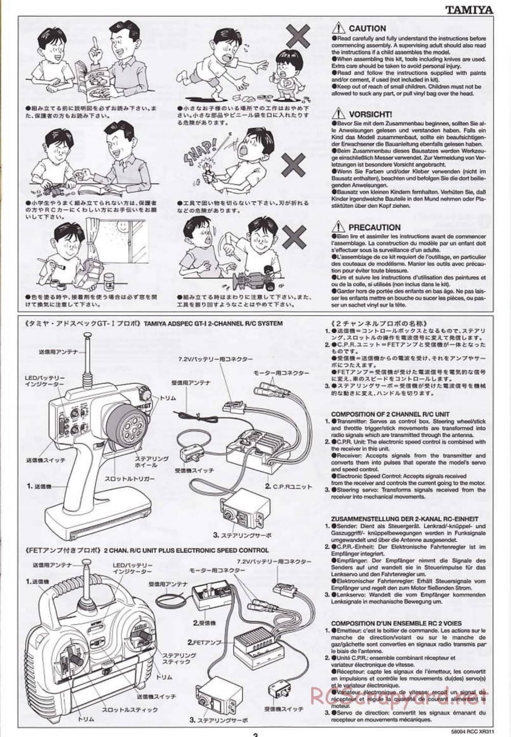 Tamiya - XR311 Combat Support Vehicle (2000) - 58004 - Manual - Page 4