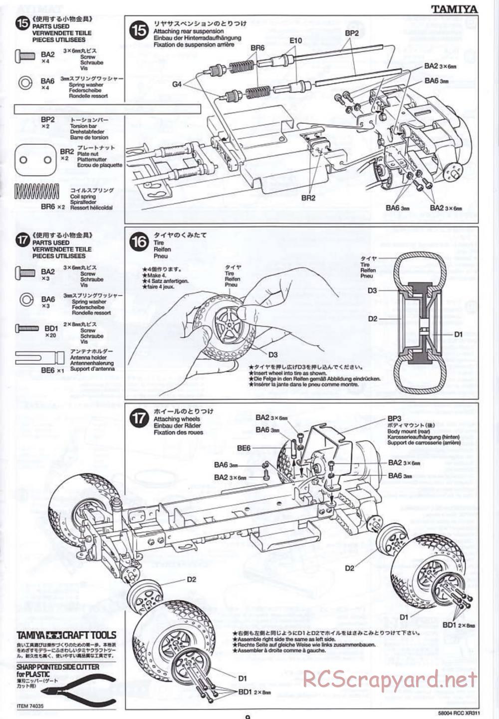 Tamiya - XR311 Combat Support Vehicle (2000) - 58004 - Manual - Page 10