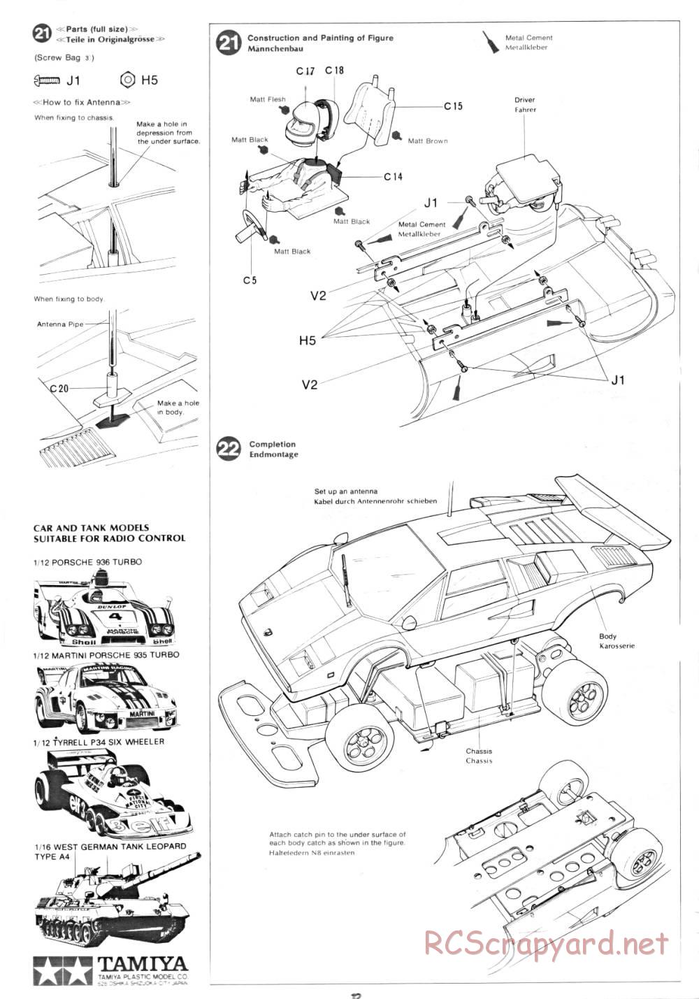 Tamiya - Lmbrghni Countach LP500S - 58005 - Manual - Page 12