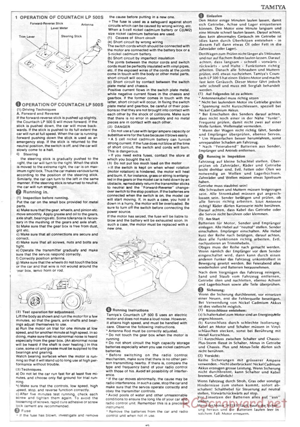 Tamiya - Lmbrghni Countach LP500S - 58005 - Manual - Page 13