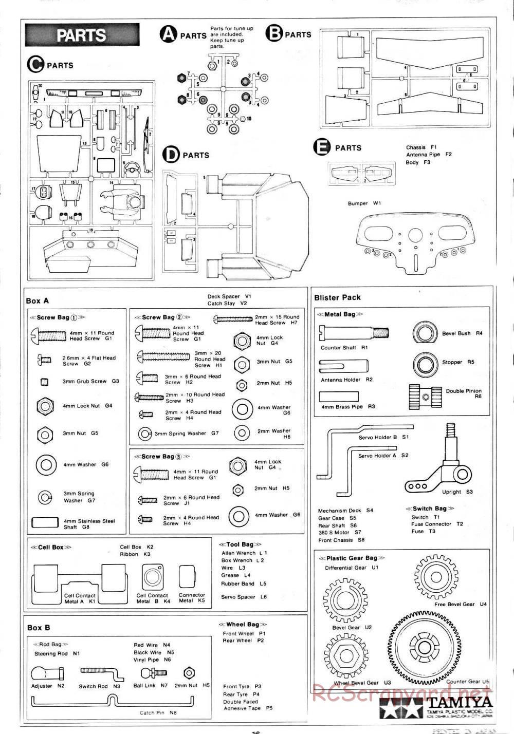 Tamiya - Lmbrghni Countach LP500S - 58005 - Manual - Page 16