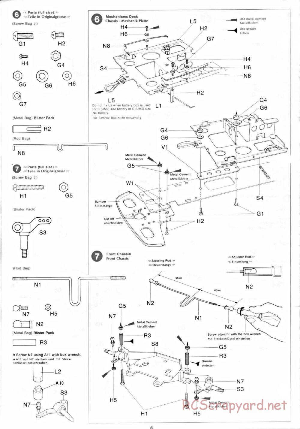 Tamiya - Lmbrghni Countach LP500S - 58005 - Manual - Page 6