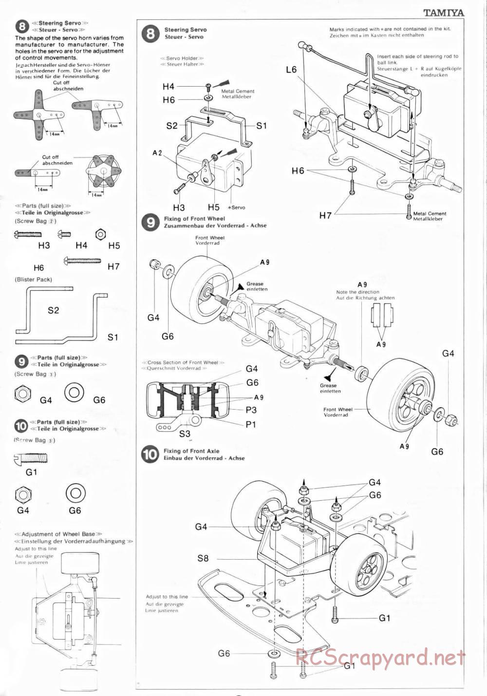 Tamiya - Lmbrghni Countach LP500S - 58005 - Manual - Page 7