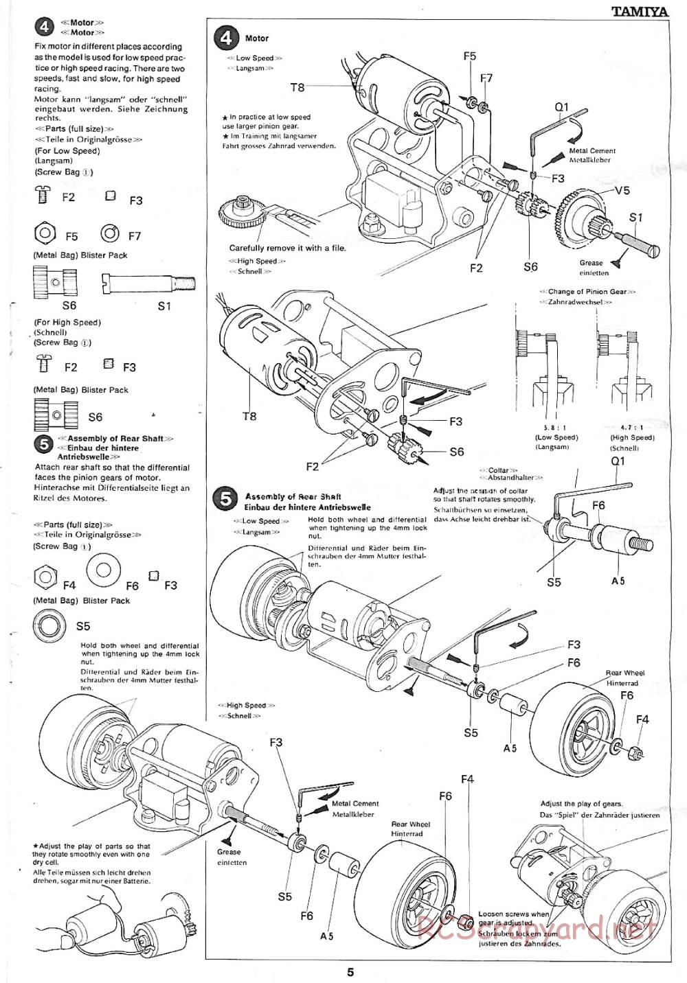 Tamiya - Martini Porsche 936 Turbo - 58006 - Manual - Page 5