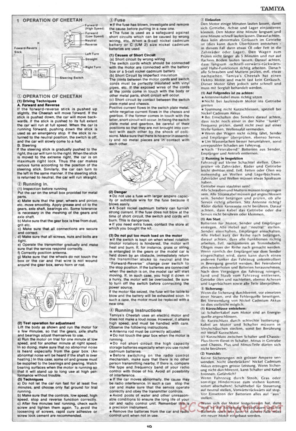 Tamiya - Lamborghini Cheetah - 58007 - Manual - Page 19