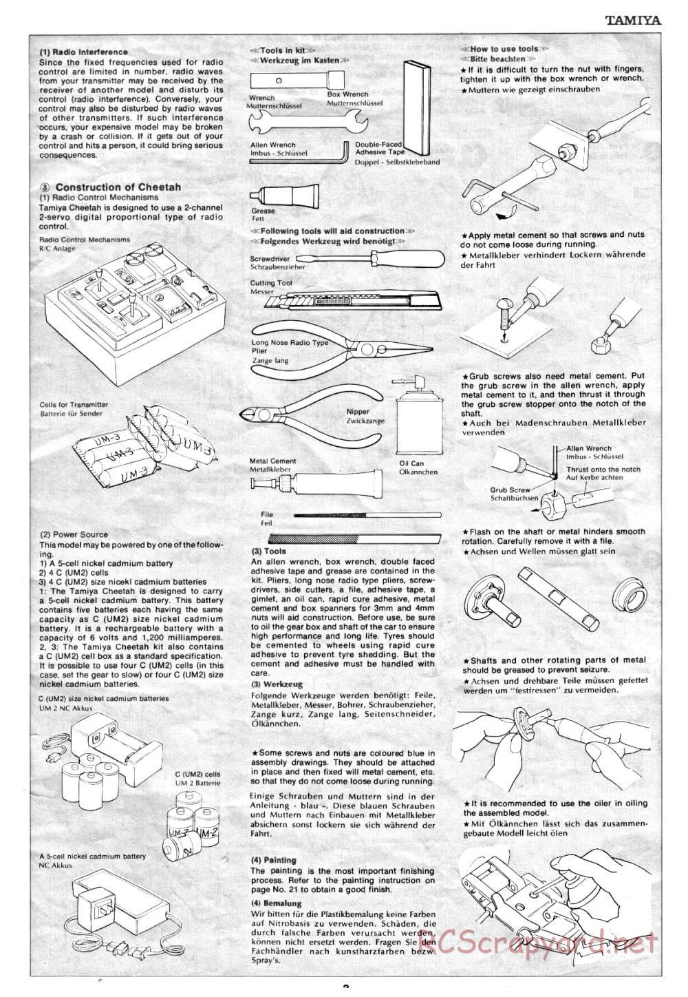 Tamiya - Lamborghini Cheetah - 58007 - Manual - Page 3
