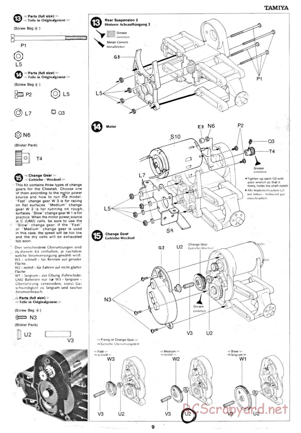 Tamiya - Lamborghini Cheetah - 58007 - Manual - Page 9