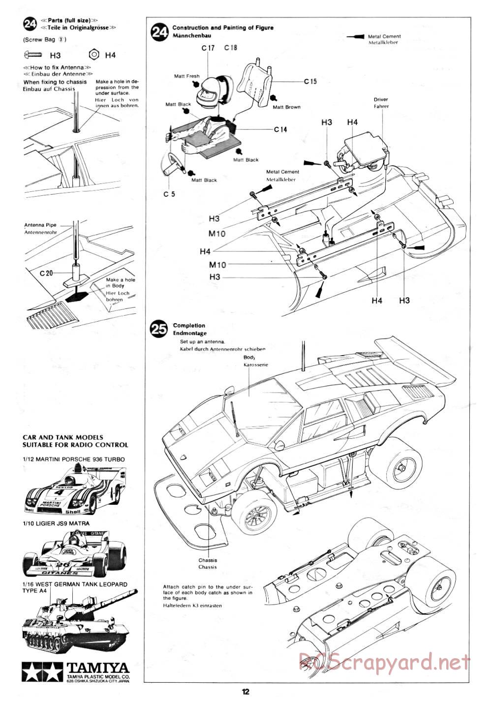 Tamiya - Lmbrghni Countach LP500S (CS) - 58008 - Manual - Page 12