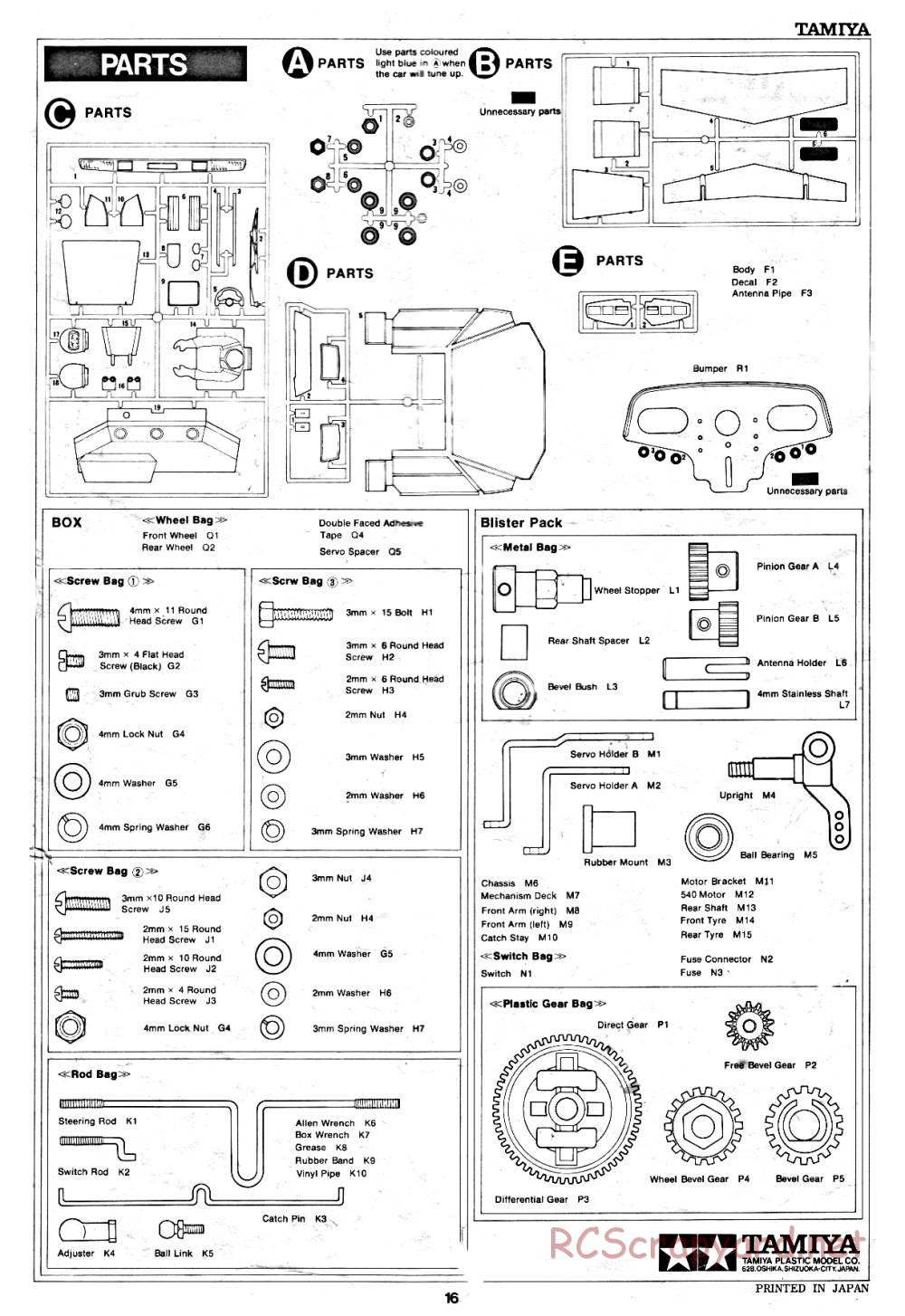 Tamiya - Lmbrghni Countach LP500S (CS) - 58008 - Manual - Page 16