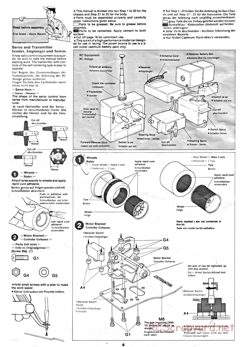 Tamiya - Lmbrghni Countach LP500S (CS) - 58008 - Manual - Page 4