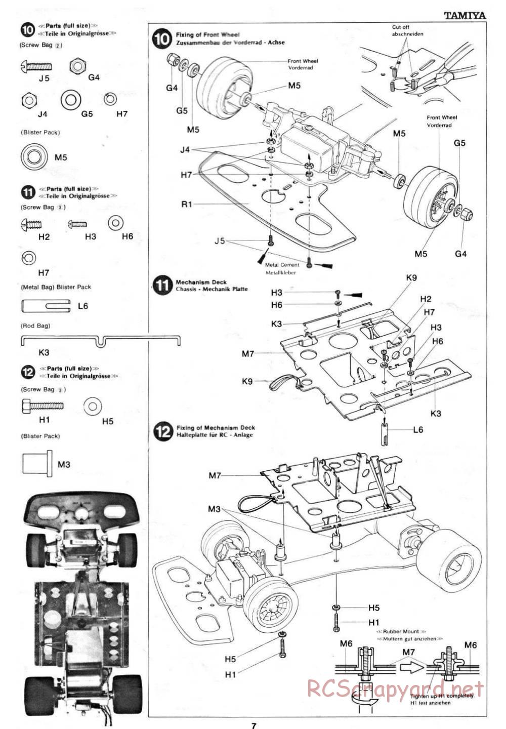 Tamiya - Lmbrghni Countach LP500S (CS) - 58008 - Manual - Page 7