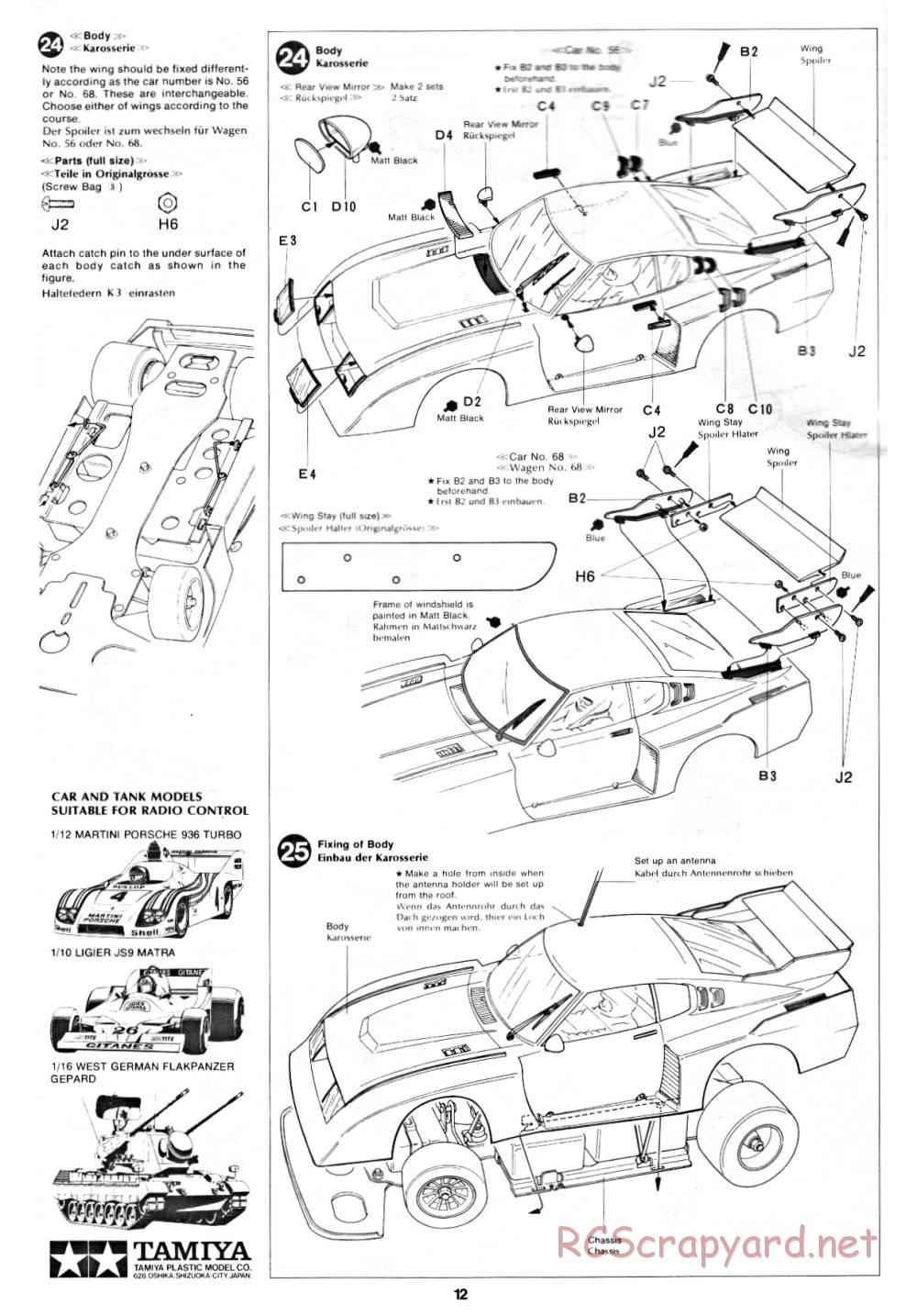 Tamiya - Toyota Celica LB Turbo Gr.5 (CS) - 58009 - Manual - Page 12