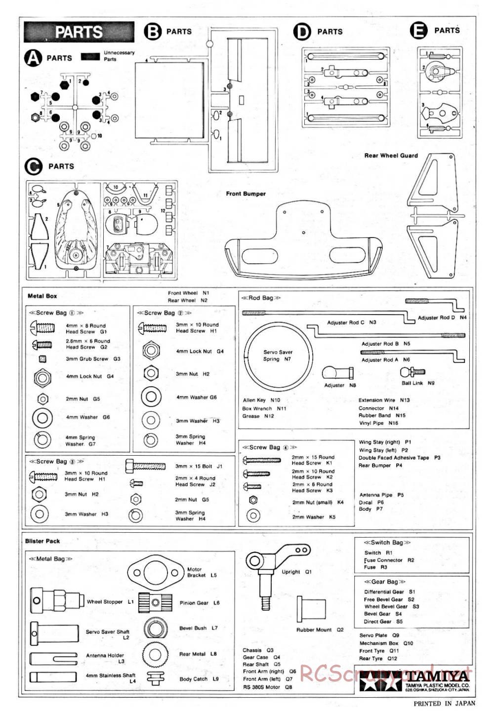 Tamiya - Ligier JS9 Matra - 58010 - Manual - Page 16