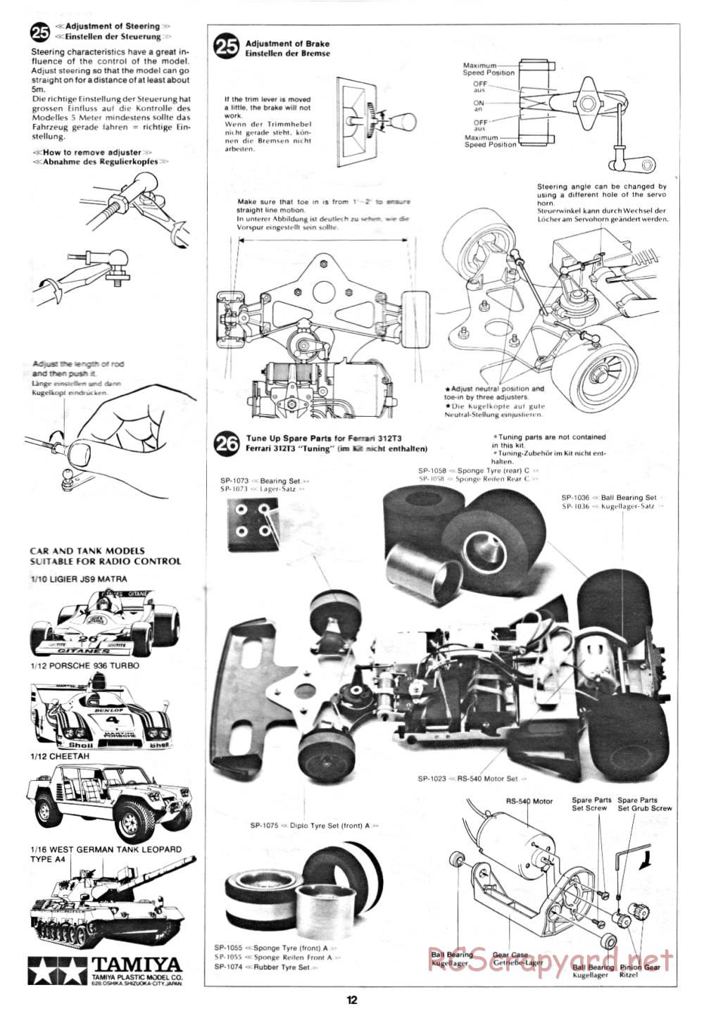 Tamiya - Ferrari 312T3 - 58011 - Manual - Page 12