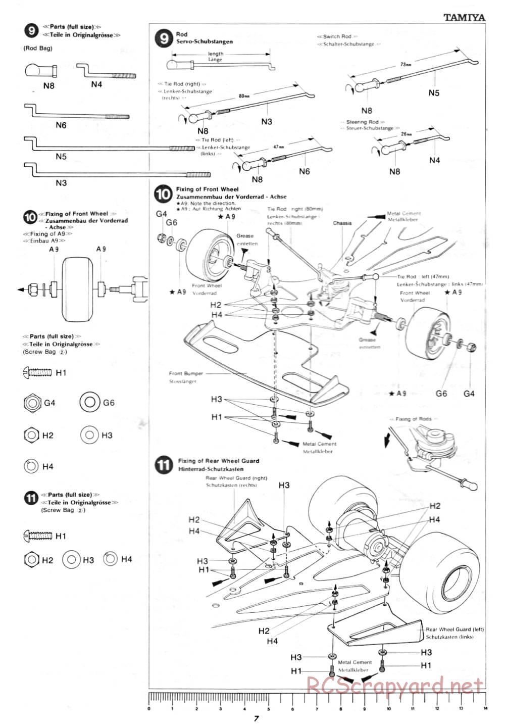 Tamiya - Ferrari 312T3 - 58011 - Manual - Page 7