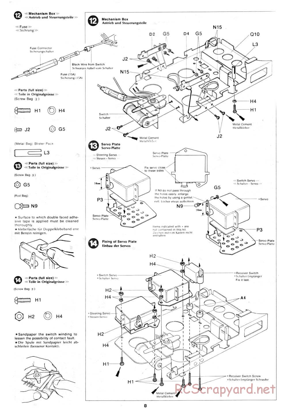 Tamiya - Ferrari 312T3 - 58011 - Manual - Page 8