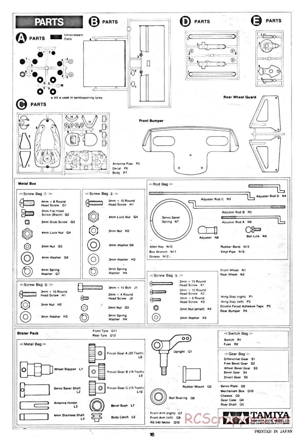 Tamiya - Ligier JS9 Matra (CS) - 58012 - Manual - Page 16