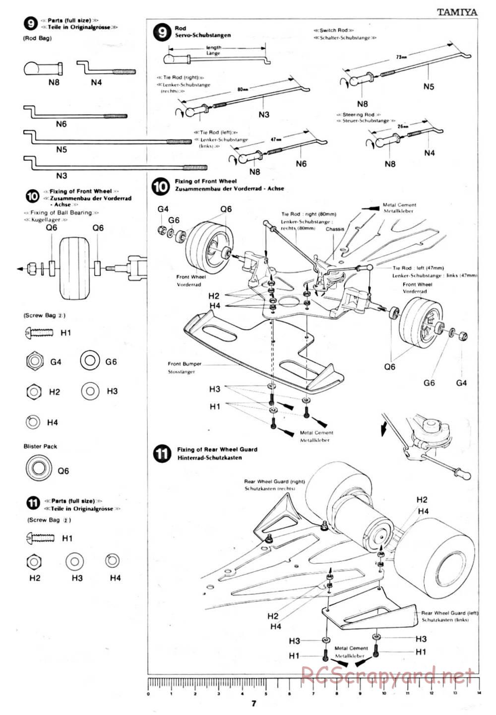 Tamiya - Ligier JS9 Matra (CS) - 58012 - Manual - Page 7