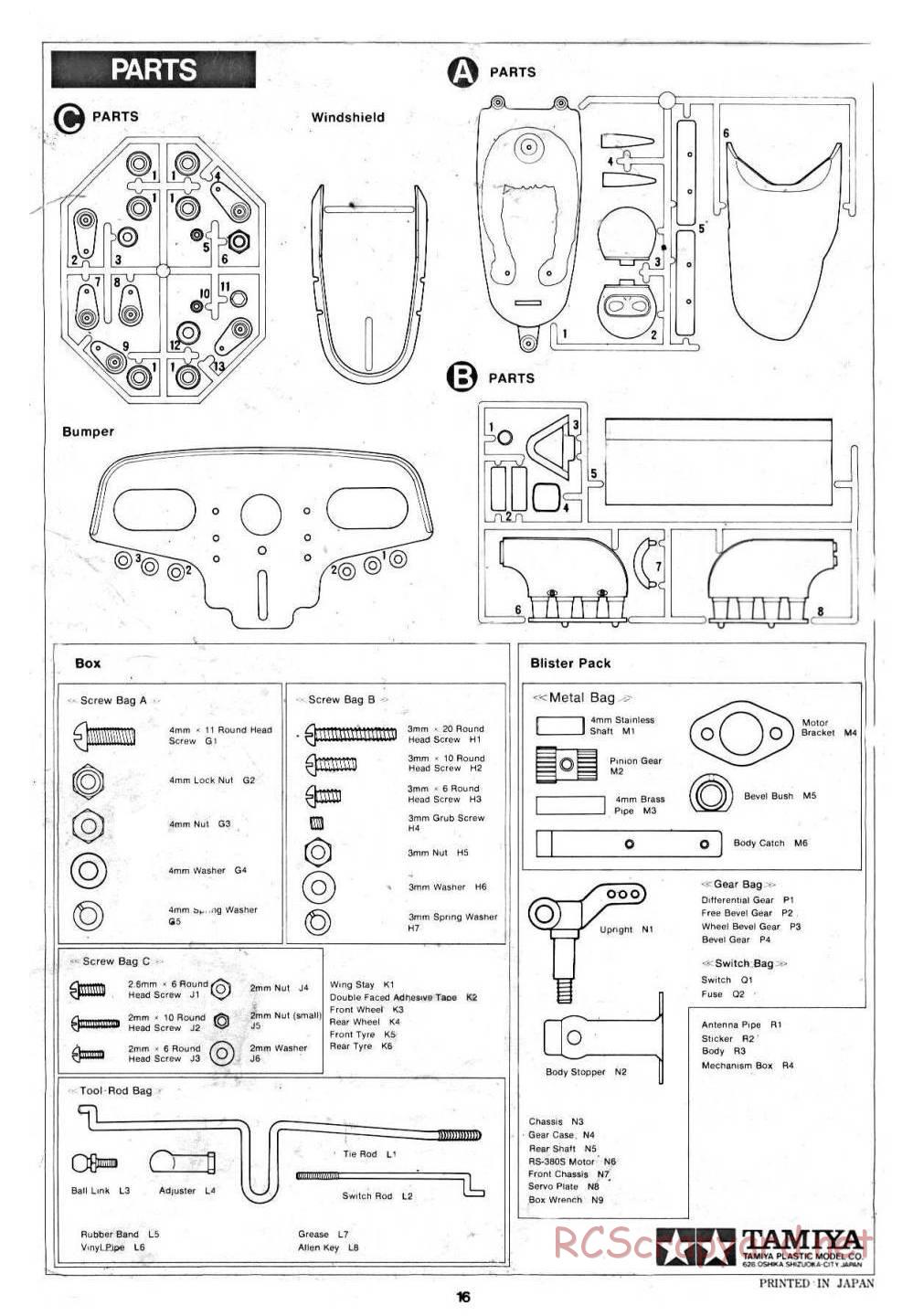 Tamiya - March 782 BMW (F2) - 58013 - Manual - Page 16