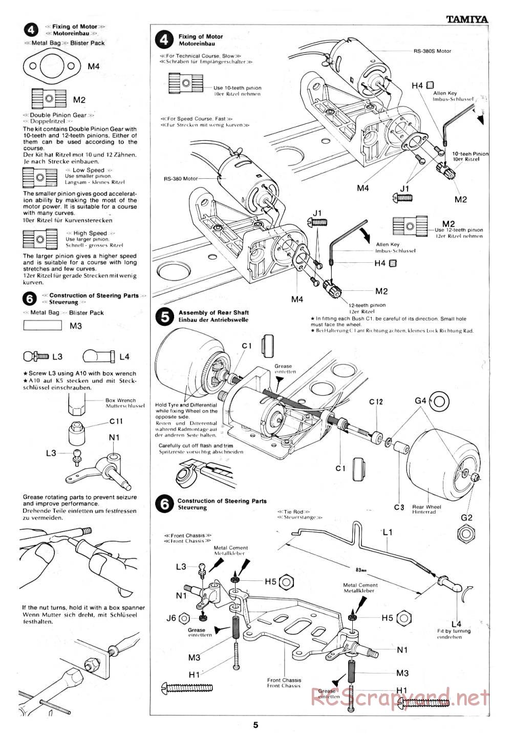 Tamiya - March 782 BMW (F2) - 58013 - Manual - Page 5