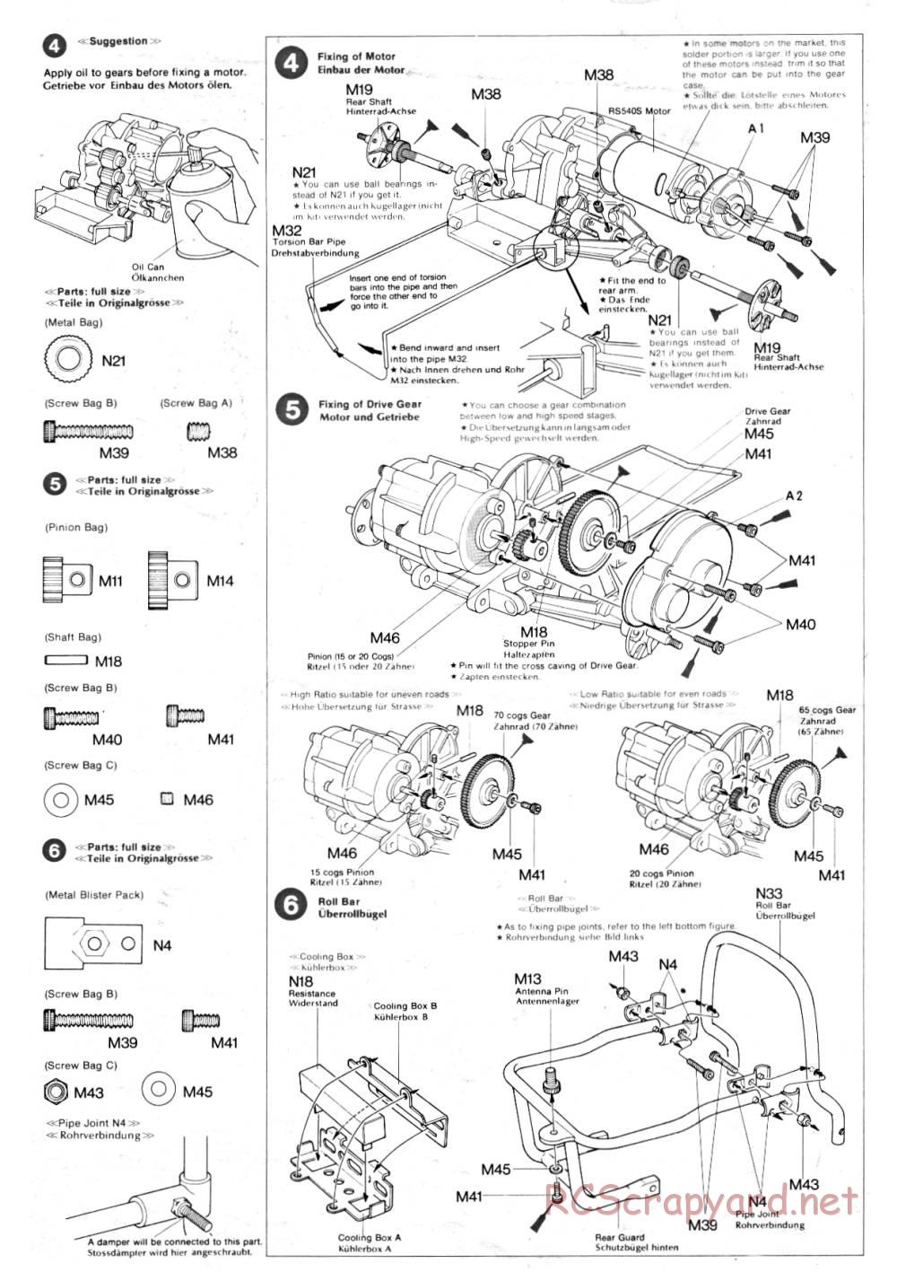 Tamiya - Rough Rider - 58015 - Manual - Page 4