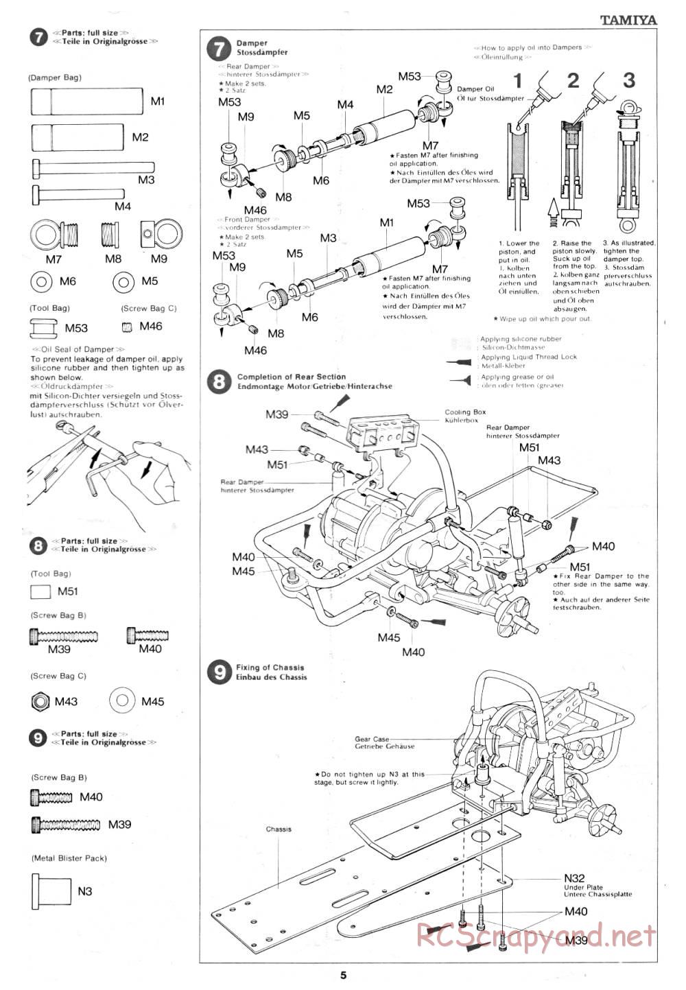 Tamiya - Rough Rider - 58015 - Manual - Page 5