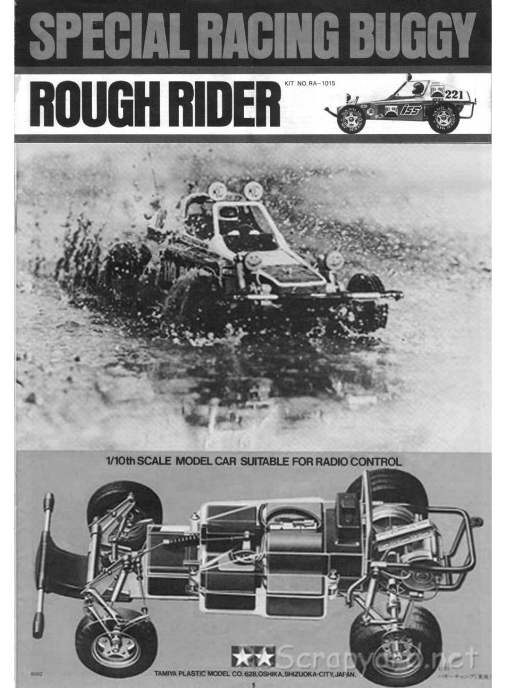 Tamiya - Rough Rider - 58015 - Manual