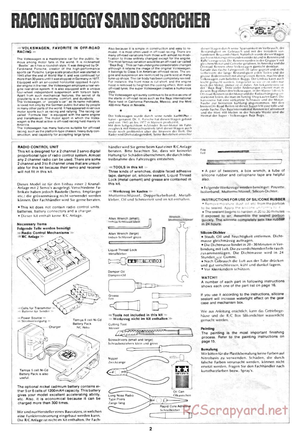Tamiya - Sand Scorcher - 58016 - Manual - Page 2