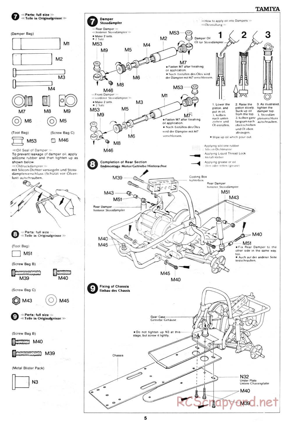 Tamiya - Sand Scorcher - 58016 - Manual - Page 5