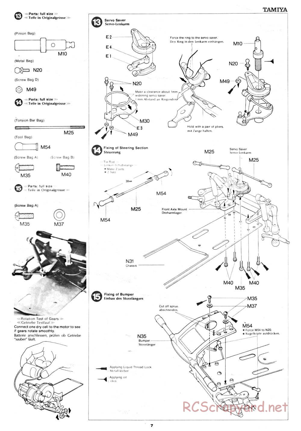 Tamiya - Sand Scorcher - 58016 - Manual - Page 7