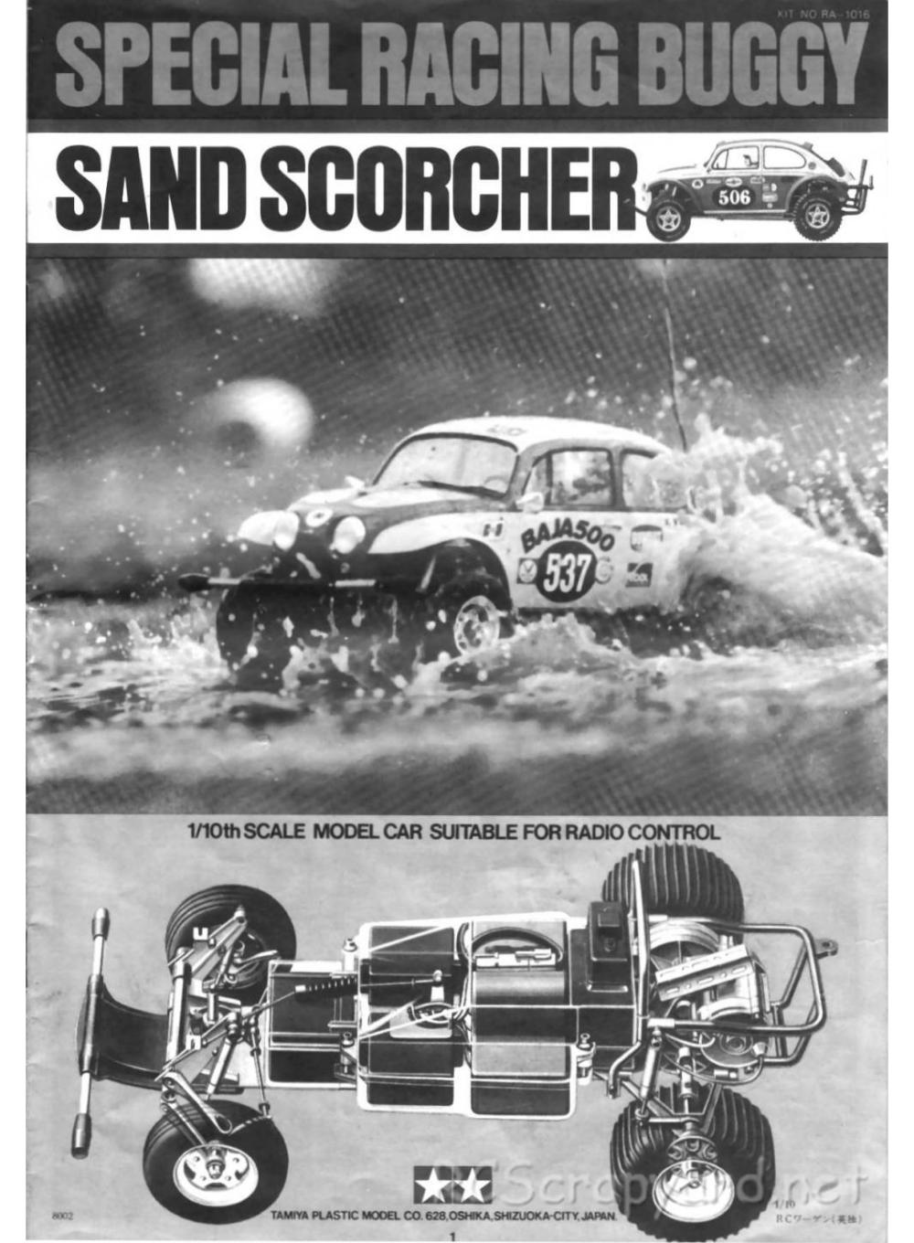 Tamiya - Sand Scorcher - 58016 - Manual