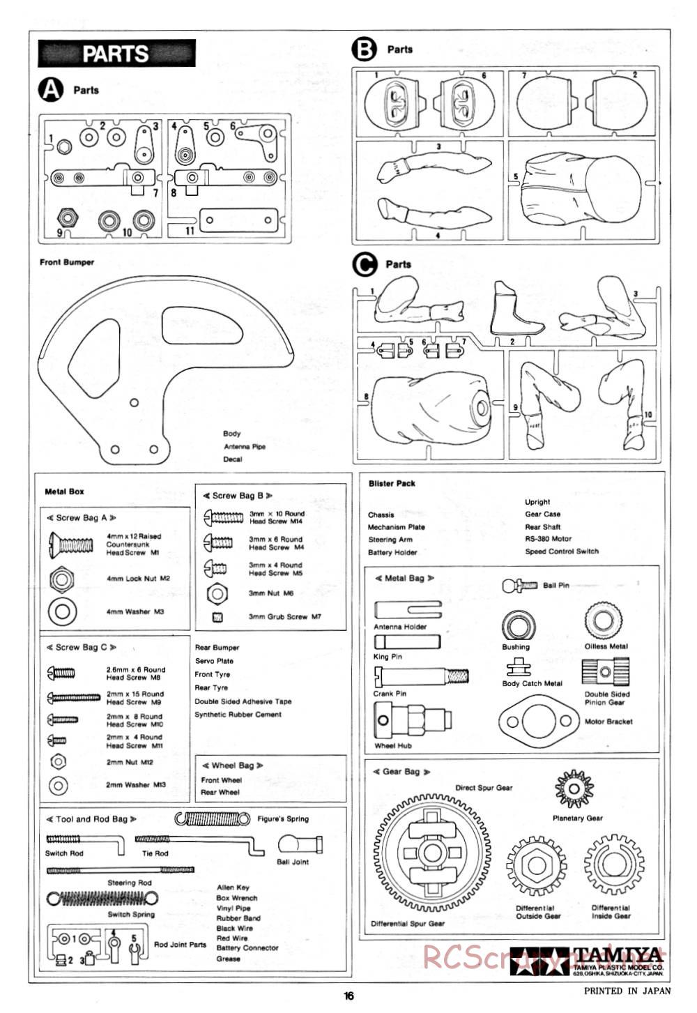 Tamiya - B2B Racing Sidecar - 58017 - Manual - Page 16