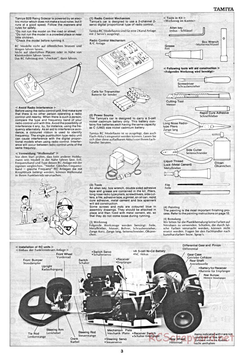 Tamiya - B2B Racing Sidecar - 58017 - Manual - Page 3