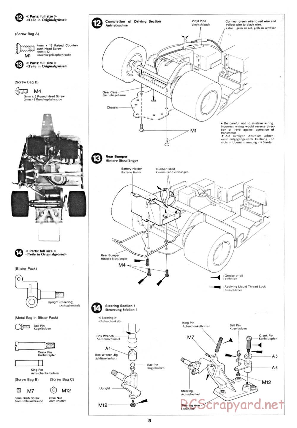 Tamiya - B2B Racing Sidecar - 58017 - Manual - Page 8